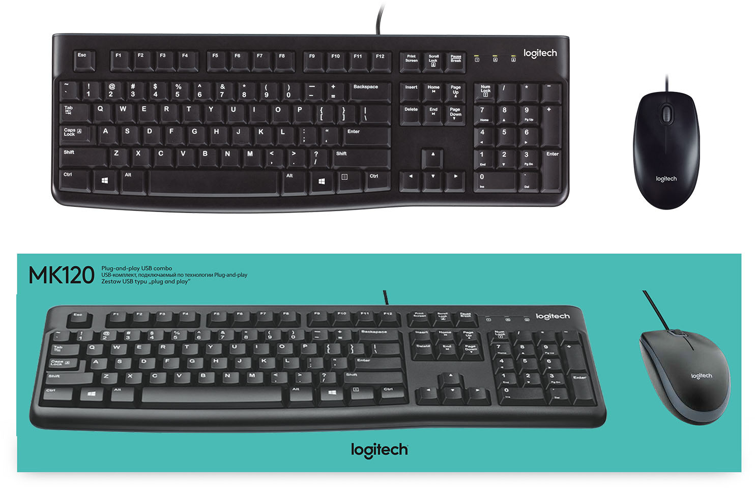 Logitech MK120 Combo